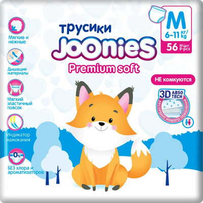 Подгузники-трусики Premium Soft размер M 56 шт Joonies 953214 1